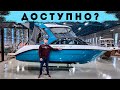 Enigma 590 HT - обзор бирюзовой лодки в полном фарше