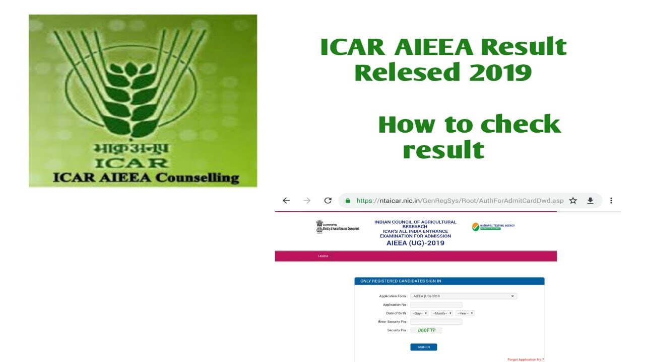 ICAR AIEEA Result Relesed 2019