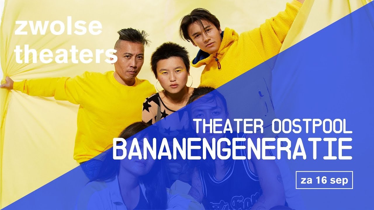 Zwolse theaters | Bananengeneratie aftermovie