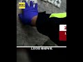 移動毒庫！男「吸毒又載毒」供稱剛批到貨正要賣#shorts