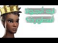 Fortnite 20 أنا نوب ما ألعب سولو سكواد