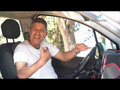 مفتاح النجاح في العلاقات الدكتور نور الدين بكيس 