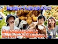 第12回 ばぁばとから揚げとアントニオ猪木