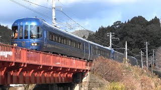 2019/12/13 5082D 特急 まいづる6号+はしだて2号 KTR8000形(KTR8014+KTR8013+KTR8015+KTR8016+KTR8003+KTR8004)