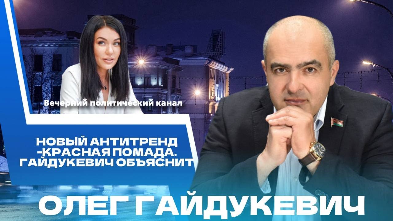 ⚡️Мощный удар по экстремистам, сотрудничество с Ираном и США, Украина и НАТО. Новости политики