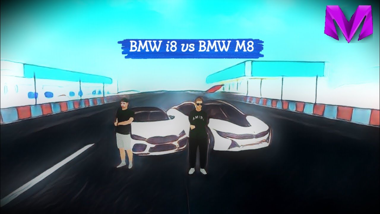 Что лучше BMW M8 VS BMW i8 | это шок | Матрёшка рп - YouTube