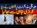 Iran US Talks Islamabad | Trump Orders Strategy | Hormuz Strait Update | Peace Talks in Islamabad