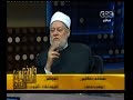 #والله_أعلم ما هو حكم الاذان