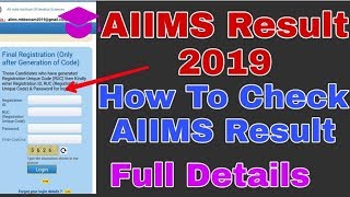 AIIMS MBBS Result 2019 declared at aiimsexams.org: Here's how to check