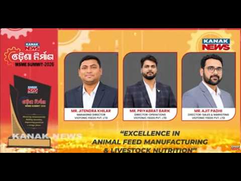 MSME Summit 2026 | Honouring Excellence in Animal Feed Manufacturing & Livestock Nutrition