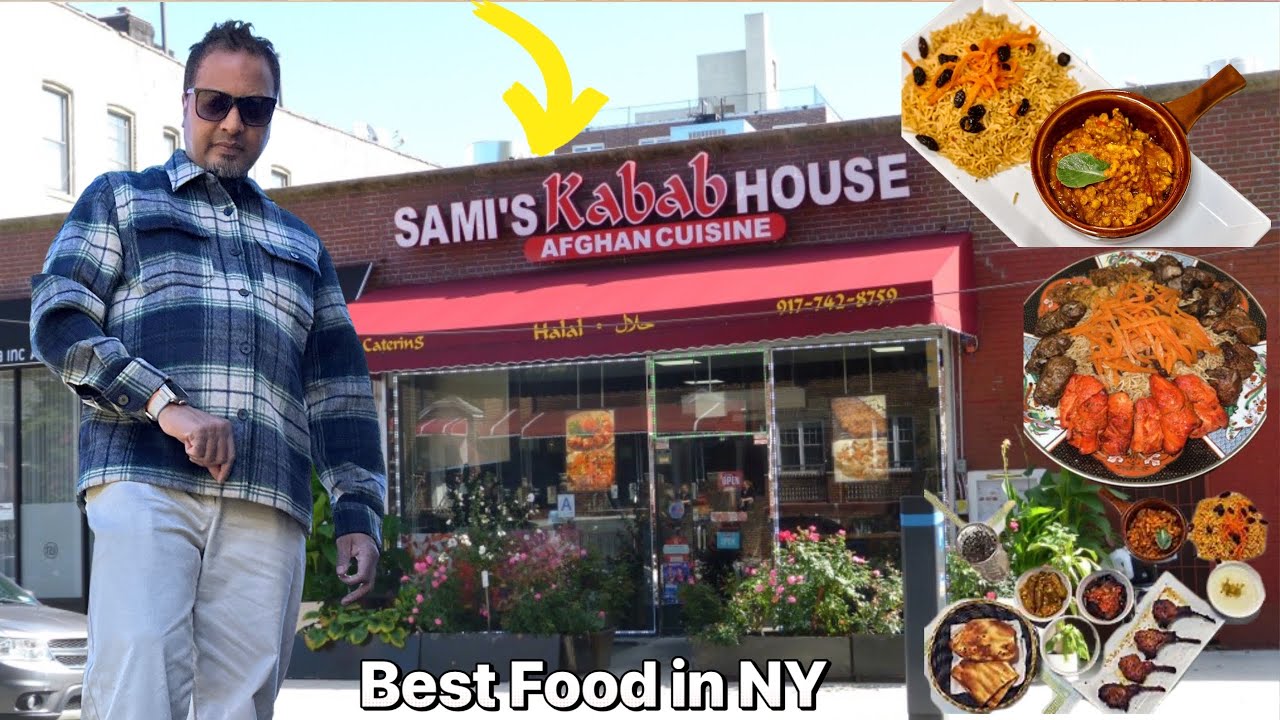 Sami's Kabab House | Afghanistan | Sami's Kabab House | NYC