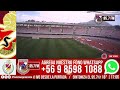 CLUB DEPORTES LA SERENA VS AUDAX ITALIANO