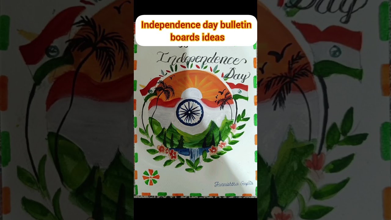 Independence day bulletin boards ideas |Bulletin boards ideas for school craft ideas for kids