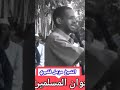 الدعوة السلفية بالسودان دعوة التوحيد بالسودان دويتو اكسبلور الشيخ مزمل فقيري الدعوة السلفية بالسودان دعوة التوحيد بالسودان دويتو اكسبلور الشيخ مزمل فقيري