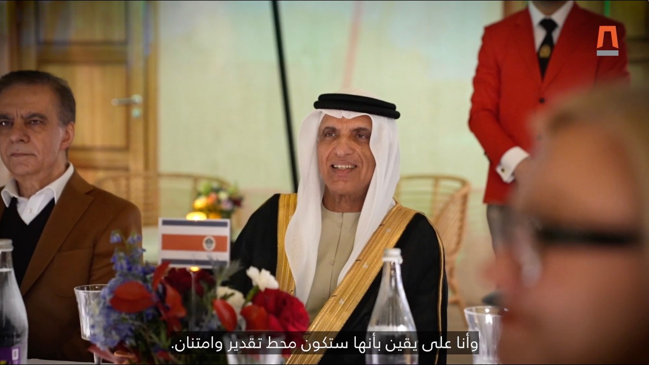 Central American cuisine in Ras Al Khaimah | مطبخ أمريكا الوسطى في رأس الخيمة