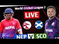Nepal vs Scotland cricket live game#nepalvsscotland #gaming