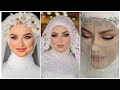 اشيك واجمل لفات طرح زفاف محجبات تناسب كل الاذواق 