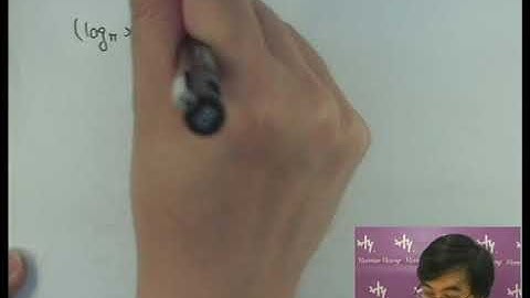 Herman Yeung - DSE Maths (Core) PP 2020/II/Q32 (A天書內容)