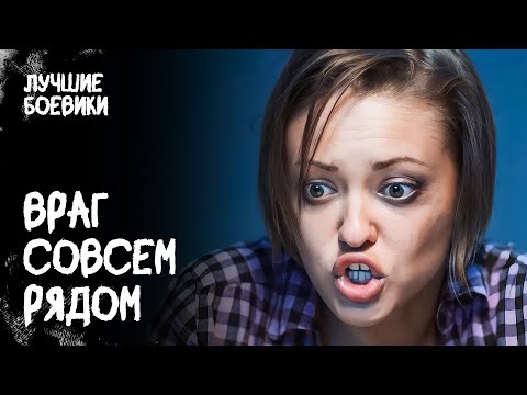 💀💋 ЖЕНЩИНА В ПЕСКЕ: кто отправил богачку на тот свет? БОЕВИКИ. НОВИНКИ. ФИЛЬМ 2025. КИНО
