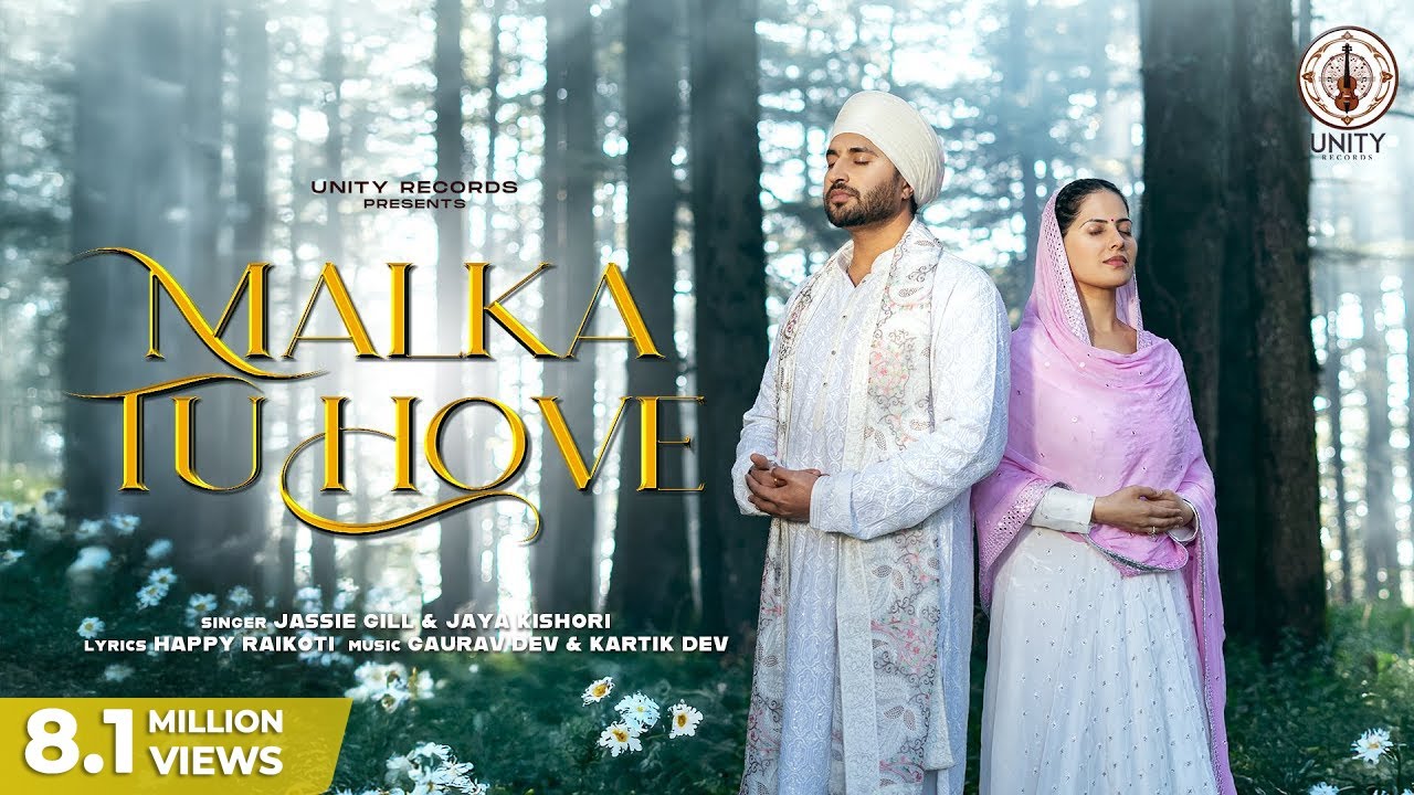 Malka Tu Hove (Official Video): Jassie Gill | Jaya Kishori | Happy Raikoti | Punjabi Devotional Song