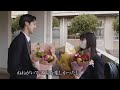 高校卒業式の1日パート3花束編　 ショート動画1500万再生