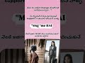 work from home opportunity #housewifelife #motivation #studentsmotivation t#trendingshorts #viral