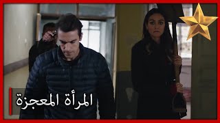 أنقذ حياة فرحات الأصل الأسود والأبيض الحب الجزء 8