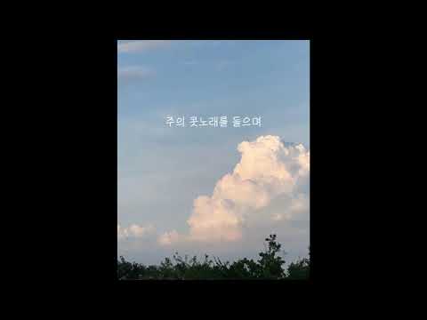 아담은 말하곤 하지 cover