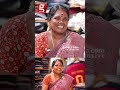 நா Free 'அ கொடுத்துருவேன்🥹நல்லது செஞ்ச நல்லது நடக்கும்😍 | லட்சுமி அம்மா