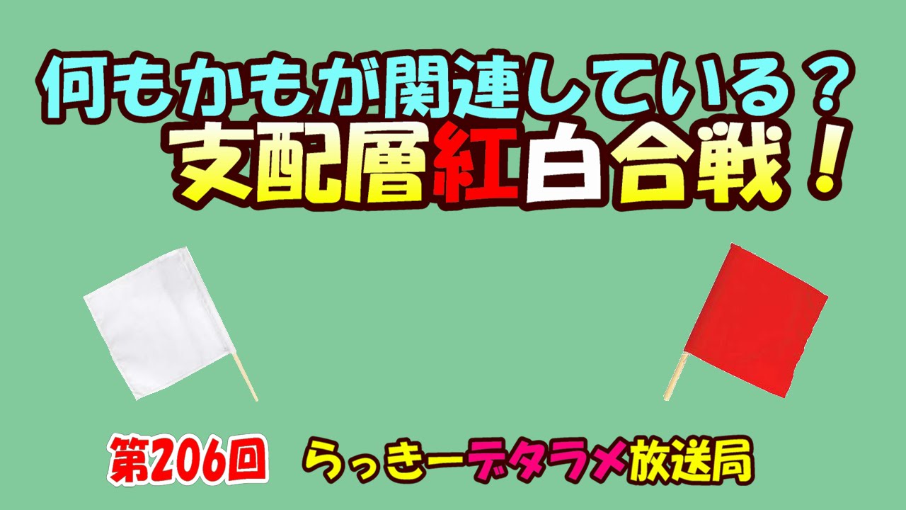 静かな日々と デタラメ放送局 Days 静かな日々と デタラメ放送局 Days