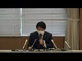 岐阜市 新型コロナウイルス感染症 非常事態宣言（令和2年4月10日）