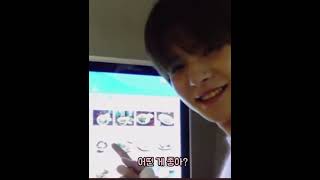 What if you go out to eat with #YOSHI? #TREASURE 💎🔮 screenshot 4