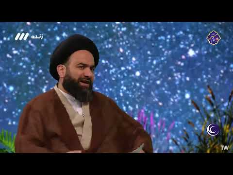 وظیفه انسان منتظر 13 حجت الاسلام آقامیری