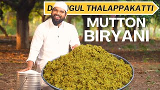 Dindigul Mutton Biryani | Thalapakatti Mutton Biryani | Chennai Mutton Biryani | Nawabs Kitchen