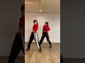 じゅりっこダンス部さんとルセラフィム踊ってみた😍