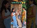 भाभी तो पट गई 😲 🤣 90’S Old Hindi Songs🥰 90s Love Song😍 Udit Narayan, Alka Yagnik, Kumar Sanu song