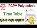 RGPV Time Table | Rgpv Diploma Time table | Rgpv Online Exam Time table | Diploma Online examination