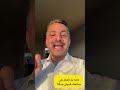 لماذا نزل العقل فجأة على عبدالملك الحوثي وجماعته لماذا لا يعترضوا السفن الأمريكية علي البخيتي