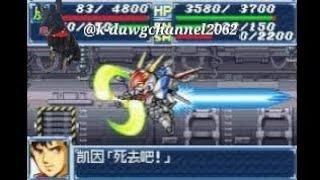 Super Robot Wars A Rasnaber remains on earth Stage 13 part 2