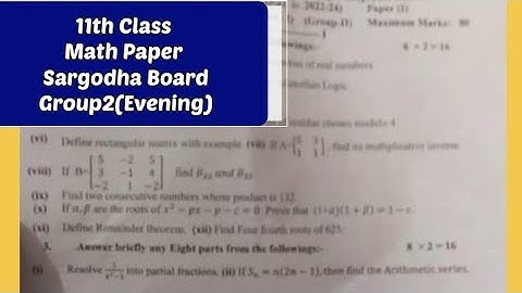 1st year Math Sargodha board group 2 solved paper 2023