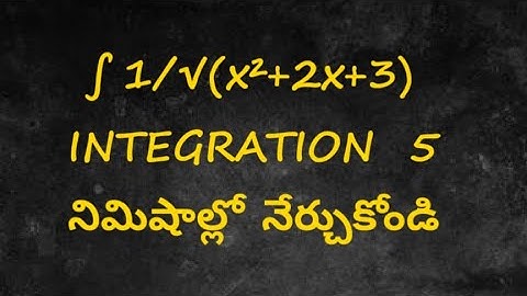 INTEGRATION IMPORTANT PROBLEMS... FOR DIPLOMA INTER M1 BTECH ENGINEERING #tutorlokesh