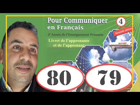 pour communiquer en français 4 aep page 79 80 lecture au parc d'attraction