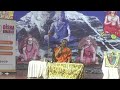 Ethics from epics  upanyasam by pujya shri ramanacharana tirtha swamiji