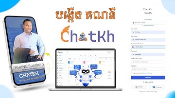 [#3] របៀបចុះឈ្មោះចូលប្រើប្រាស់ System ChatKH Bot Auto Reply