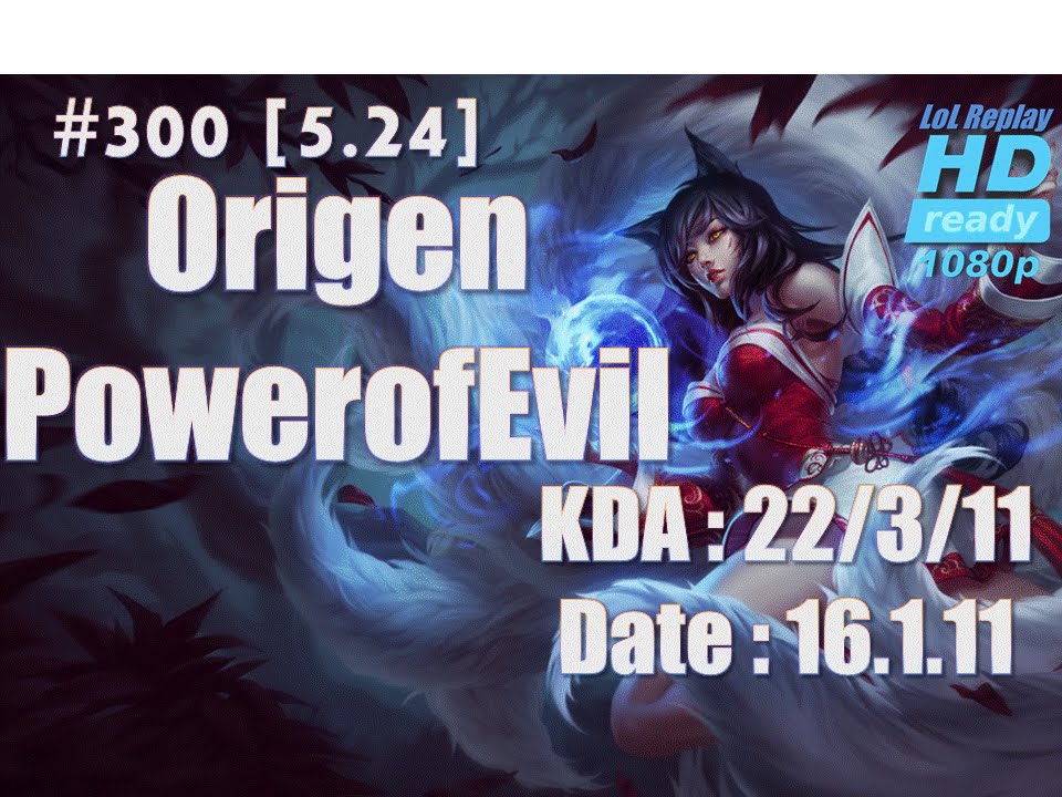 16.1.11 LCS Eu Origen PowerofEvil Mid Lane Ahri(vs Viktor) EUW Solo Q[1080p]