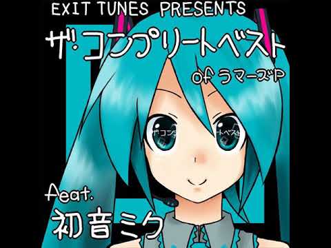 つよがり (オワタP-piano arr.)