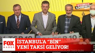 İstanbul’a “bin” yeni taksi geliyor! 2 Kasım 2021 Selçuk Tepeli ile FOX Ana Haber
