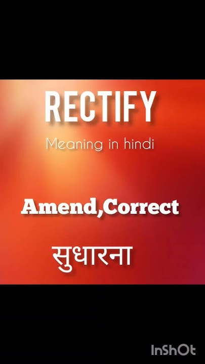 Rectify Meaning In Hindi Amend trendingshorts vocabulary viral rectify-meaning-in-hindi-amend-trendingshorts-vocabulary-viral