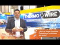 Thermowire  as opinan de exposolar colombia