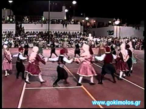 ΚΙΜΩΛΟΣ / ΚΙΜΩΛΟ ΠΑΡΑΔΕΙΣΟ ΜΟΥ (1) - KIMOLOS / KIMOLO PARADISO MOU (1)